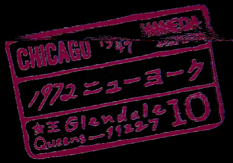 robjelinskistudios giphygifmaker japan nyc stamp GIF