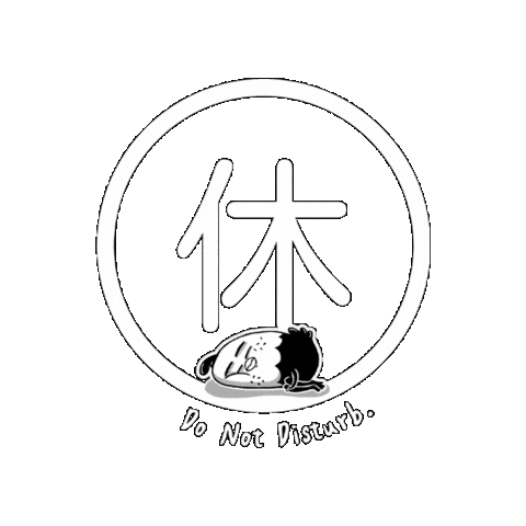 放三雞 Sticker