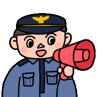 경찰 Sticker by intoto