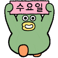 stepduck 오리 러닝 달리기 산책 Sticker