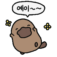 Happy Dance Sticker