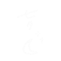 七夕 Sticker