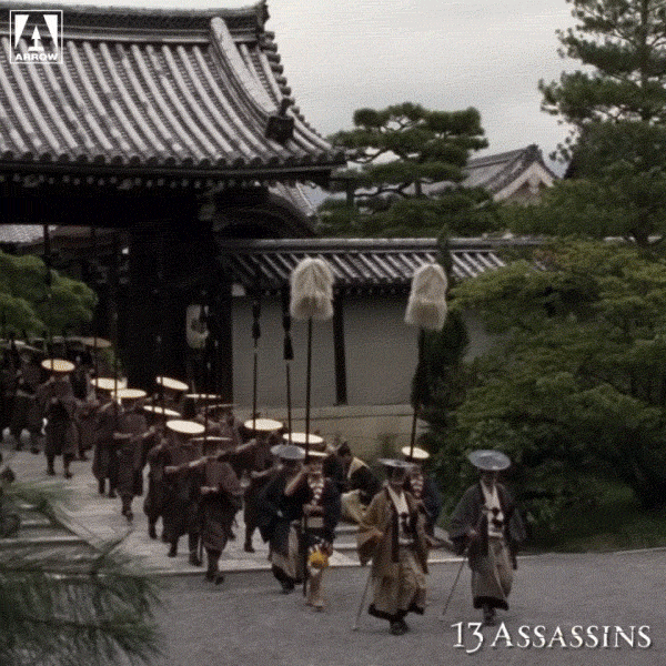 Takashi Miike Samurai GIF by Arrow Video