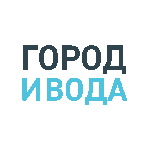 Моясредадляжизни Sticker by Glavbukh