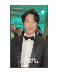Junwon Jjw Sticker