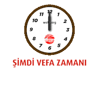 Time Clock Sticker by u.ozturk