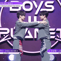 Wonxinni wonxin xinyuan xinwon yuanxin GIF