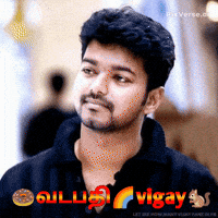 Dmk Ntk GIF