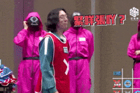 緊張 GIF