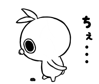 crazyyamirabbit giphyupload line うさぎ lineスタンプ Sticker