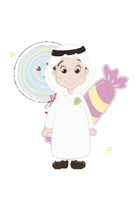 Stars Eid Sticker