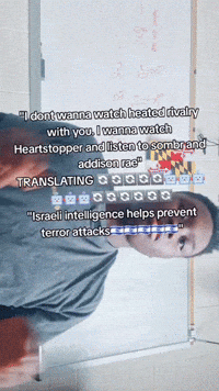 Chatgpt GIF