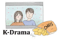 Netflix Weekend Sticker