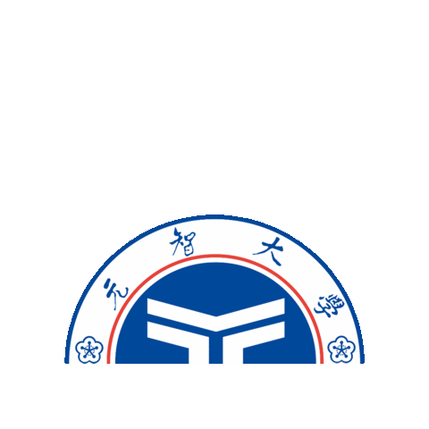 yuanzeuniversity giphygifmaker yzu yuanzeuniversity yuanze Sticker