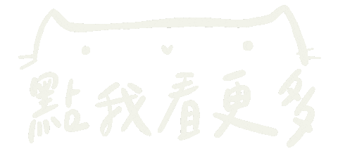Doggyneko Sticker