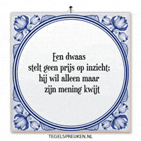 Nl Troost GIF by Tegelspreuken.nl