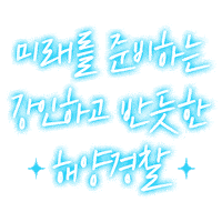 Kcg Sticker