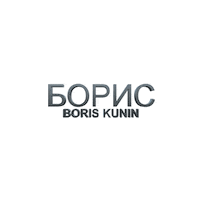 boriskunin Sticker by Boris Kunin Unit One