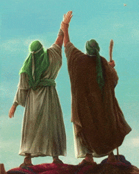 Prophet Muhammad Karbala GIF