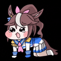 Umamusume Uma GIF