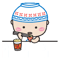 snack eat Sticker by ricebowlhead