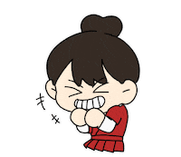 balkwang korea hanbok 한복 wwwww Sticker