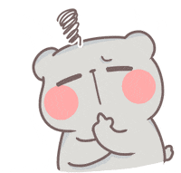 Bear What GIF