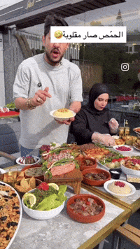 Hummus Tayyeb GIF by nazz