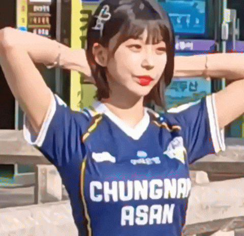 Cheerleader GIF