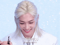Lee Felix GIF