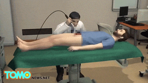 Animated GIF