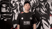 What If Idk GIF by G2 Esports
