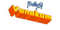 RajCandy tamil rajcandy vanakam Sticker