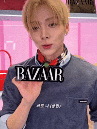 Sangwon GIF
