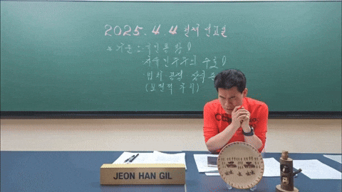 qwerpoiu22ppop giphyupload GIF