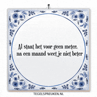 Humor Nl GIF by Tegelspreuken.nl