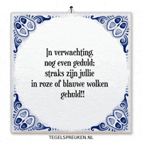 Baby Humor GIF by Tegelspreuken.nl