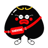 sun bo kong Sticker