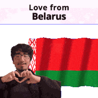 Belarus Sticker
