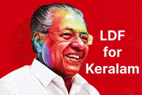 Pinarayi Vijayan Congress GIF