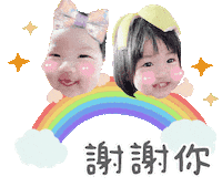 dearbbdesign  Sticker