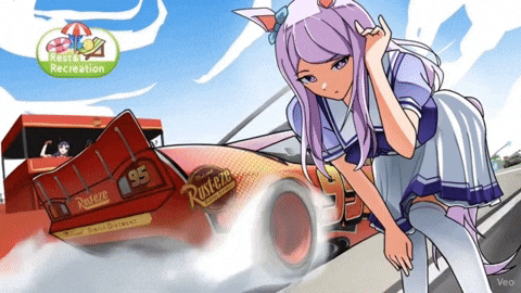 Gold Ship Uma Musume GIF