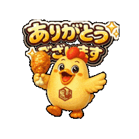Karaage Sticker by 熊本とりから家 下松店