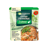 Goodwill Sticker by Агрохолдинг Гудвилл