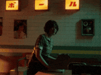 Red Light Shock GIF by HIM International Music