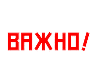 Armenia Sticker by TotoGaming