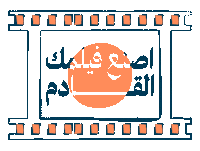 omqpro omq omqpro qade Sticker