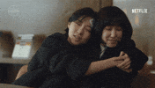 I Love You GIF by The Swoon