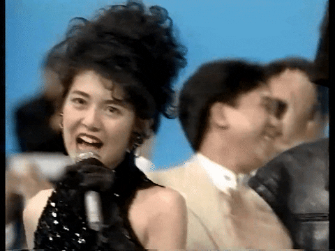 KoroEunectes giphyupload nanno yoko minamino GIF
