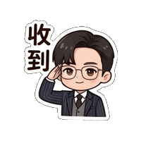 jontiansonlht  Sticker